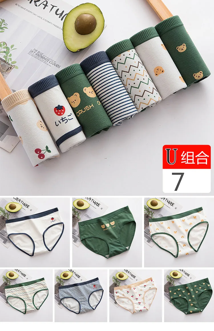 7 шт./лот трусики для женщин нижнее белье из хлопка детские трусы сексуальное