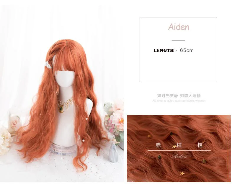 wig ONLY Оранжевый Aiden Лолита японские длинные вьющиеся волосы принцесса сладкий японский Лолита парик Лолита косплей парик Лолита - Color: wig ONLY