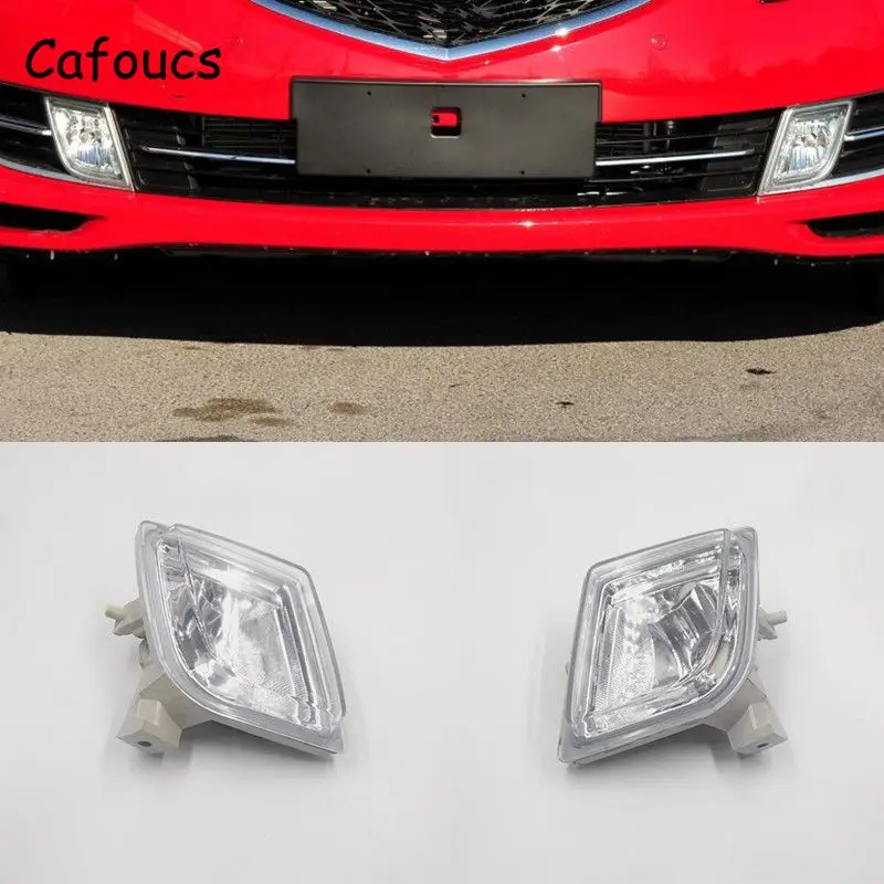 Cafoucs для Mazda 6 2009 2010 передняя противотуманная фара |