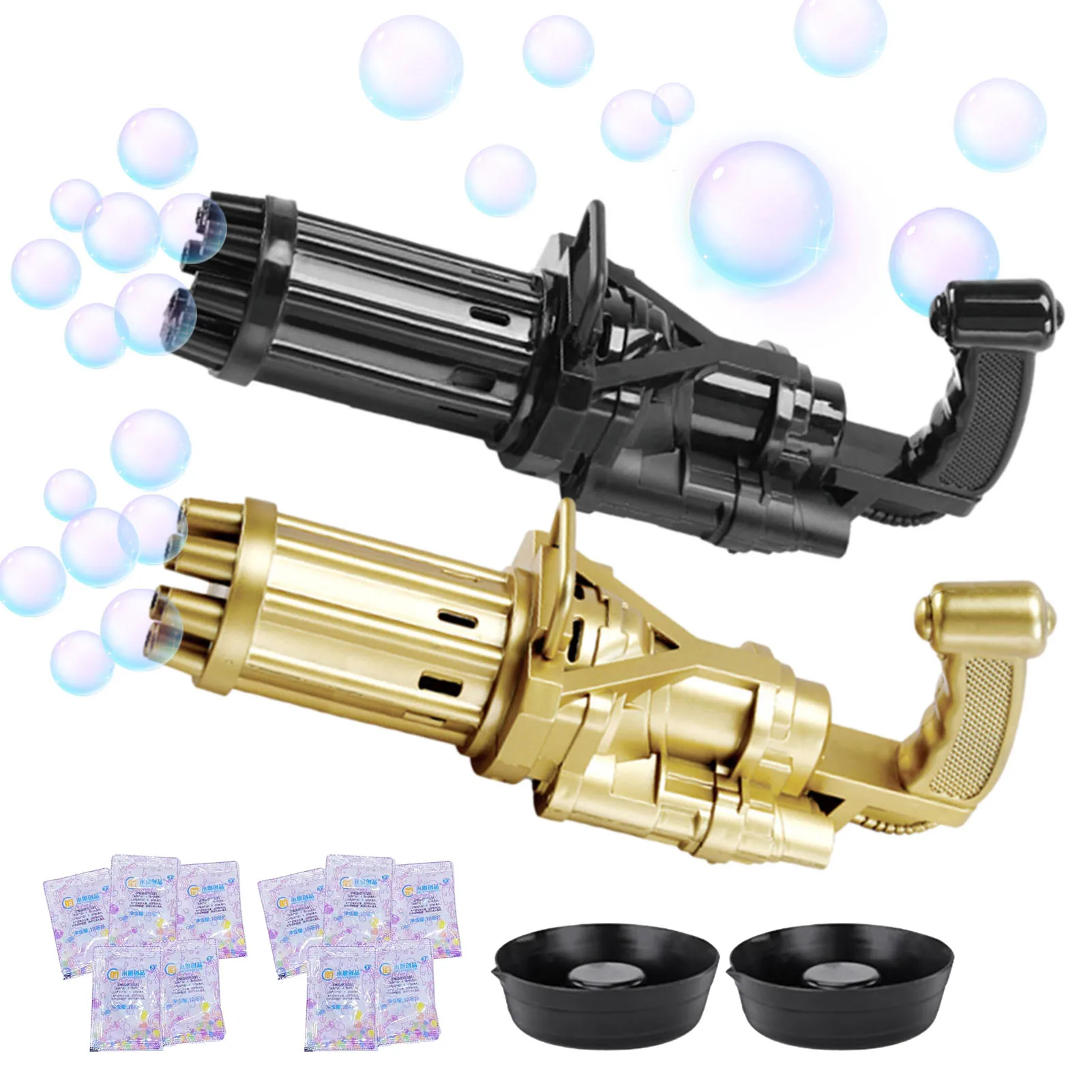 

Kids Toy Bath Toys Bubble Gum Machine Toys for Kids Machine Plastic Gun Toy Boy Bubbles for Kid Bubbles for Kids Toys Wholesale