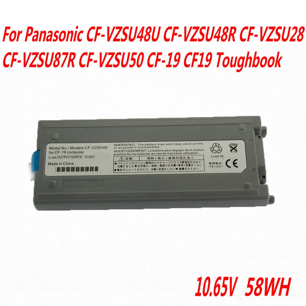 Высококачественная аккумуляторная батарея для ноутбука Panasonic|Аккумуляторы