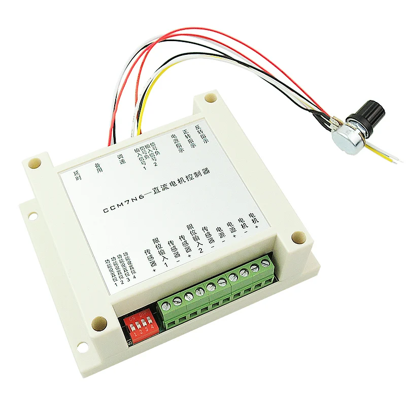 

CCM7N DC-Motor Speed Modification the 12V-30V 200W Reversing Limiting Device Delays and Single-Chip Microcomputer Controller