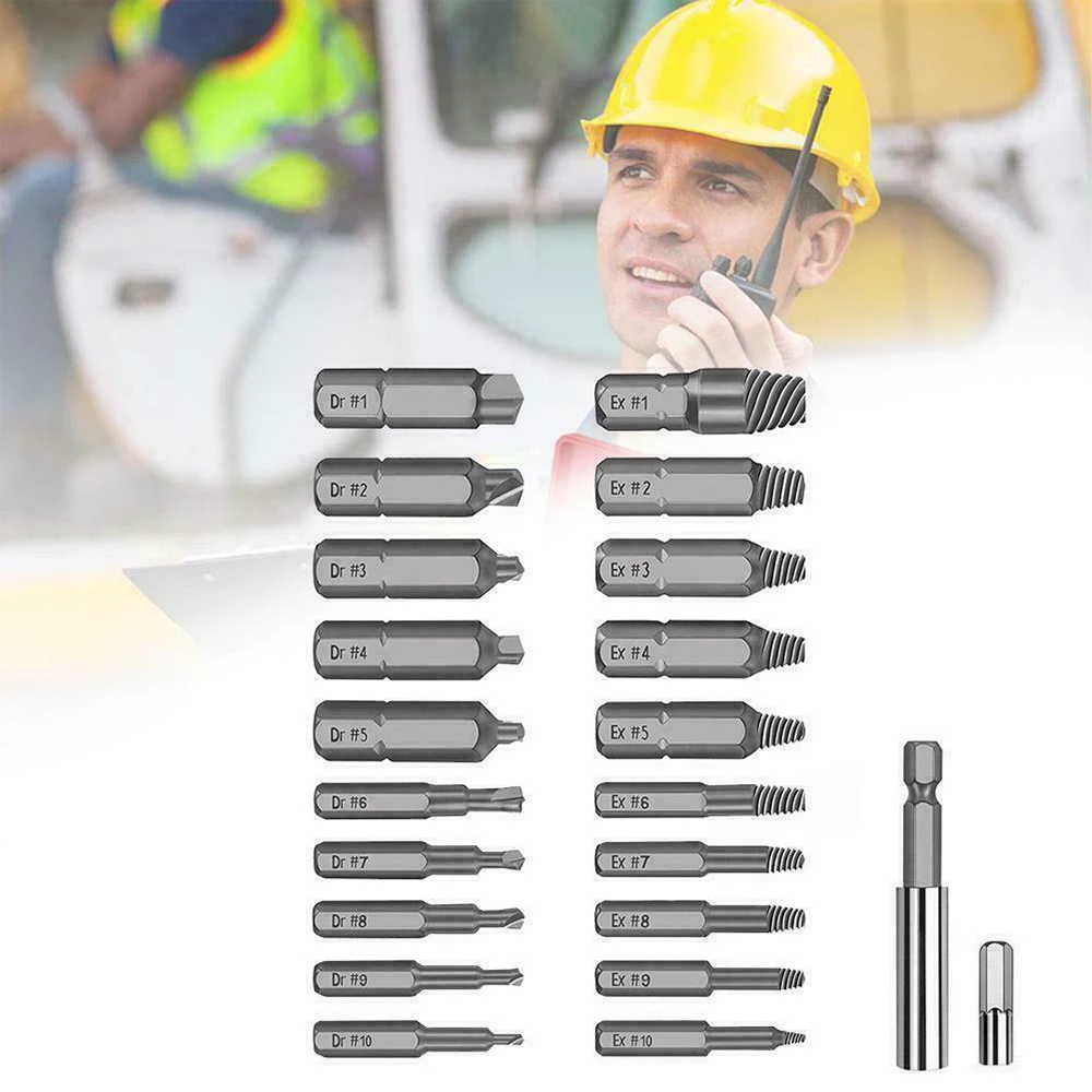 Набор для удаления сломанных винтов из быстрорежущей стали комплект извлечения