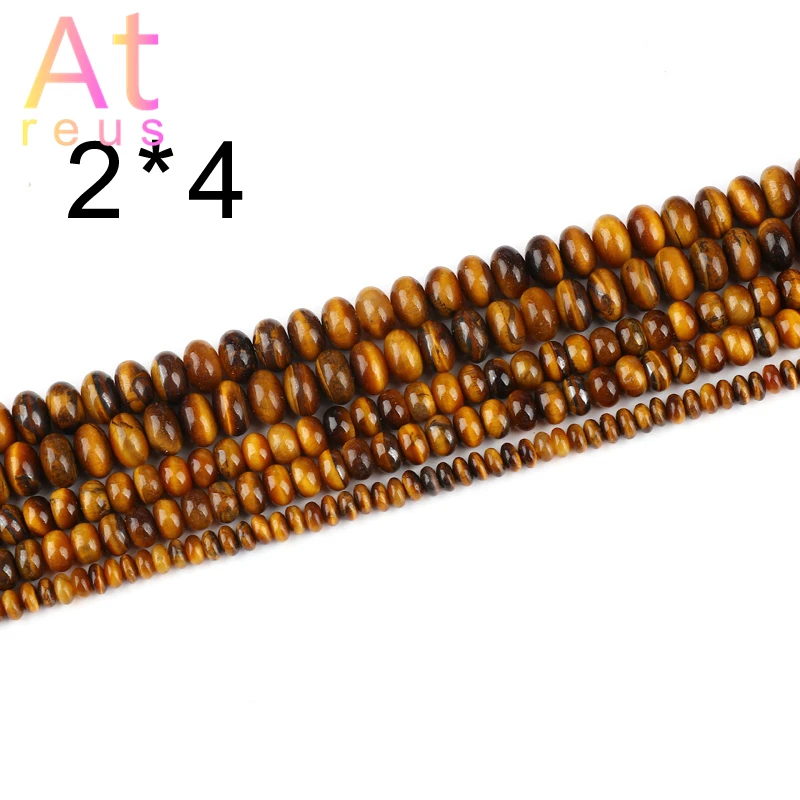 Желтый черный тигровый глаз Howlite бусины Abacus свободные камни бисер сделай сам
