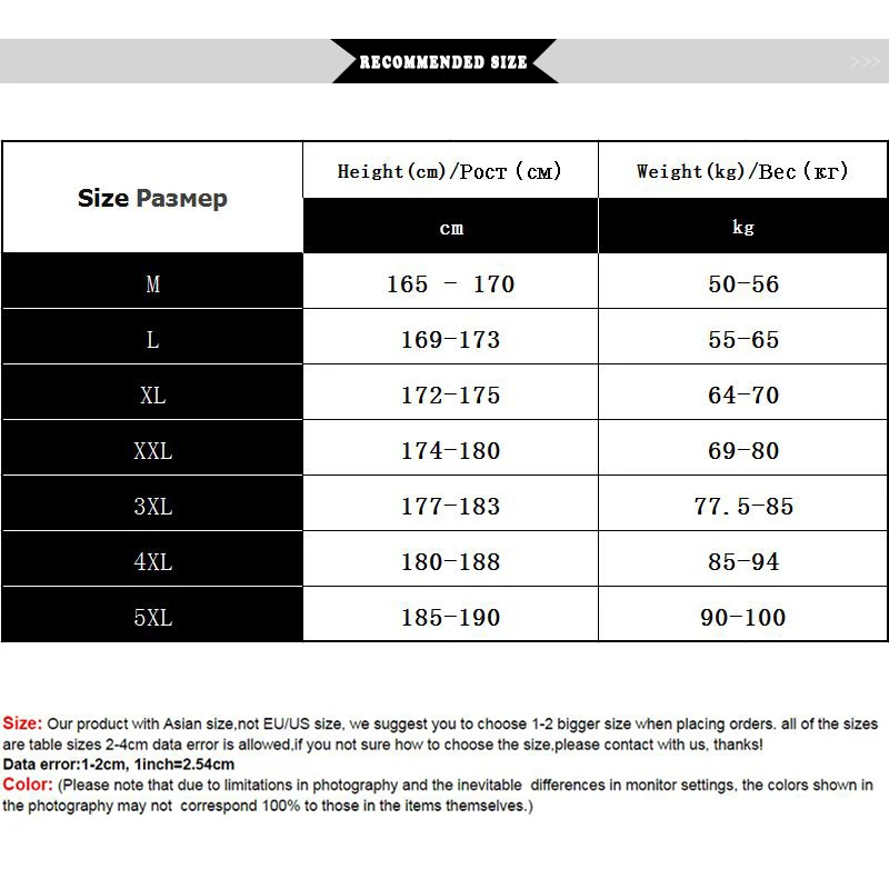 

2021 Autumn Men Jacket Windbreaker Male Overcoat Casual Solid Jacket Slim Fit Stand Collar Men Windproof Jacket Coat Plus Szie