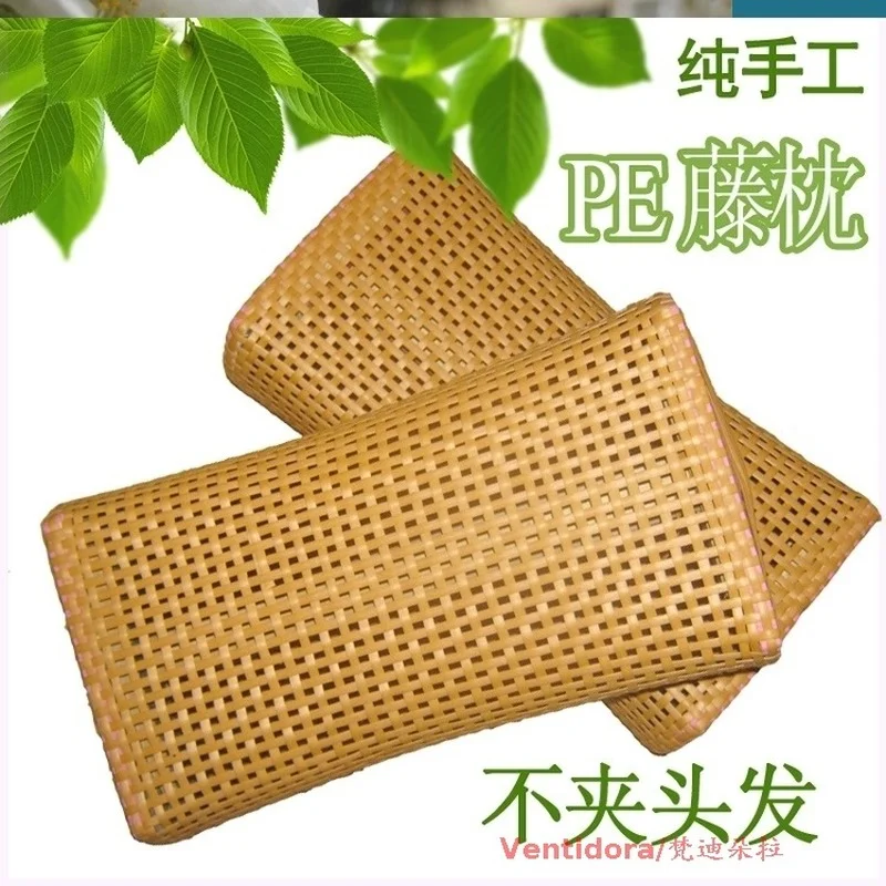 

Summer Breathable Summer Mat Pillow Cool Summer Breathable Bamboo Cool Pillow Pillow Small Summer Pillow Cool Pillow Cool