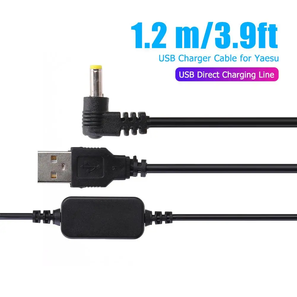 

USB кабель для зарядки зарядное устройство удлинитель для Yaesu VX-6R VX7R FT60R VX177 VX-710 HX-470 HX-471 VXA150 VXA-300 радио