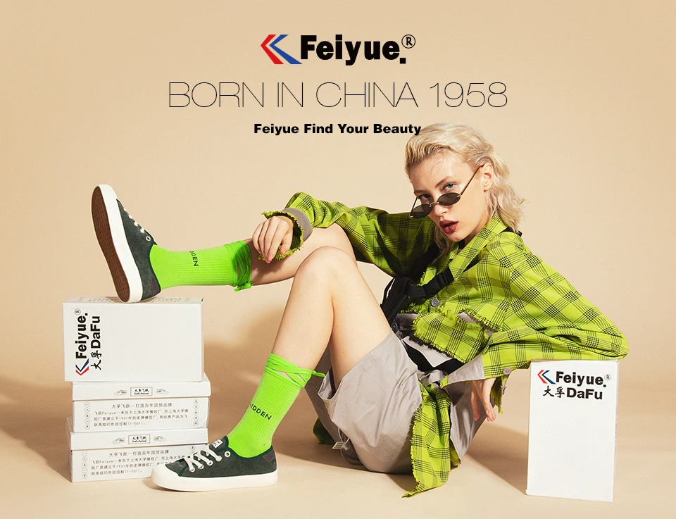Dafu Feiyue/Винтажные туфли из вулканизованной парусины черного и белого цвета для мужчин и женщин; классическая обувь для скейтбординга; спортивная уличная прочная обувь; 520