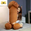 Изображение товара 3