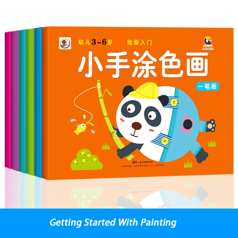 

6 Books Set New Cute Book For Children Kids Adult Relieve Stress Kill Time Graffiti Art Book Ages 3-6 Drawing Coloring Painting