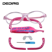 children eyeglasses frame 44mm ultra light tr90 glasses frame w silicon nose pads memory temple for boys girls