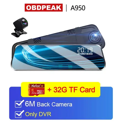 A950- 32G Card Android 8,1 Автомобильный видеорегистратор Камера 4G ADAS 10 дюймов поток медиа зеркало заднего вида 1080P WiFi gps видеорегистратор регистратор видео dvr рекордер - Название цвета: A950- 32G Card