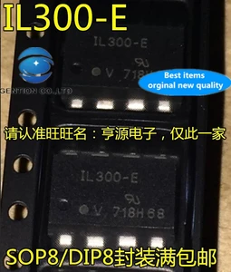 5PCS Optocoupler IL300 IL300-E DIP8 SOP8 in stock 100% new and original