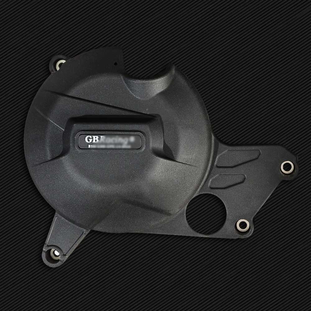 Вторичная защитная крышка двигателя мотоцикла комплект защитных чехлов для