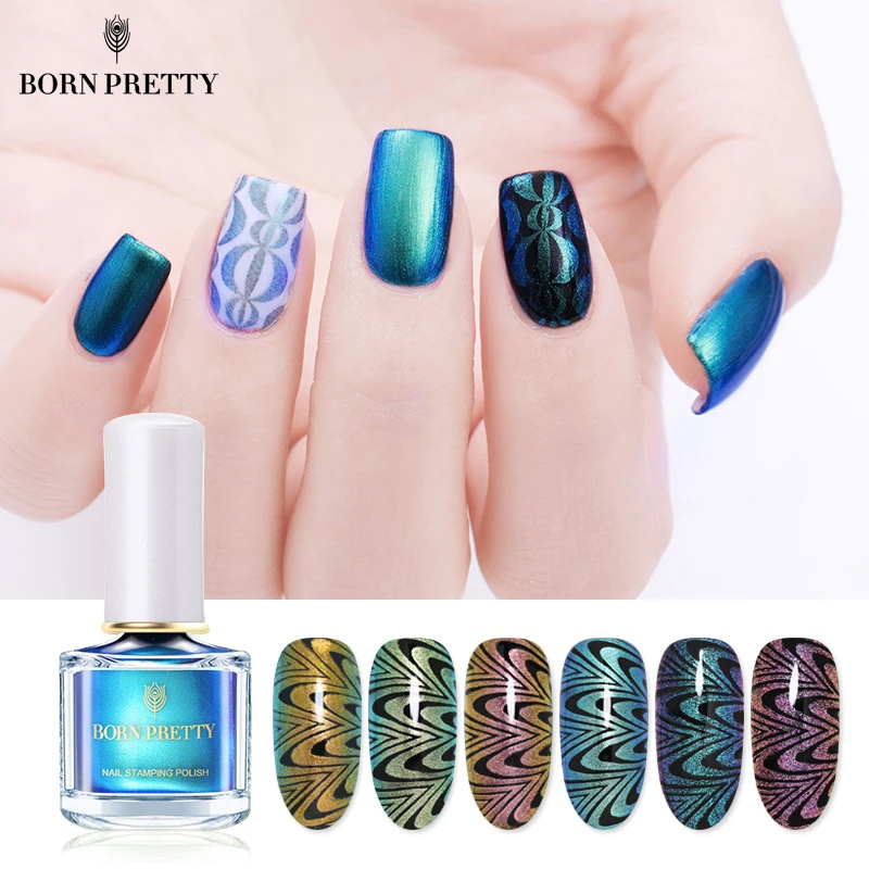 BORN PRETTY хамелеоновый жемчужный лак для стемпинга ногтей 6 мл цветная пластина