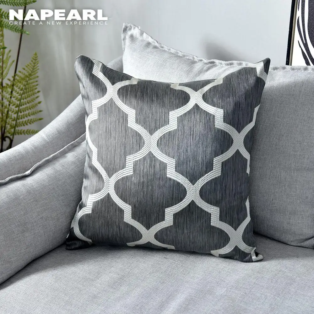 Наволочка NAPEARL однотонная жаккардовая для подушки украшение спальни