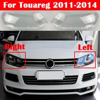 car front headlight glass headlamp transparent lampshade lamp shell auto lens cover for volkswagen touareg 2011 2014