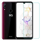 Закаленное стекло для BQ 6040L Magic, Защитная пленка для экрана BQ6040L Magic 6,09 дюйма