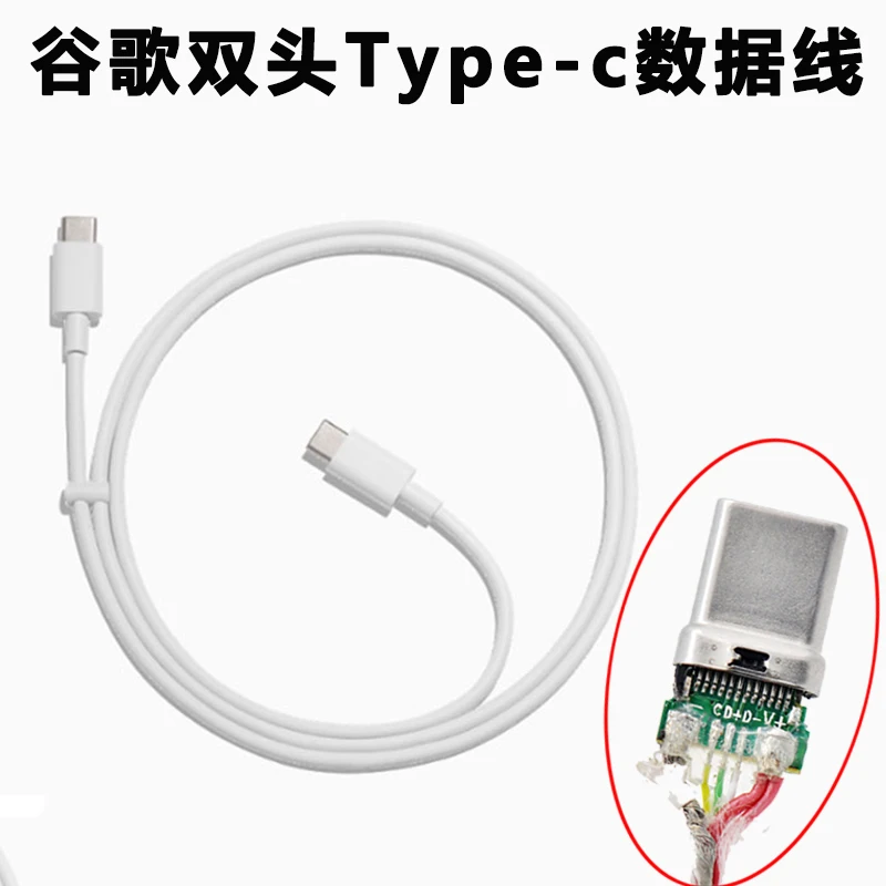 Устройство для быстрой зарядки 3 а с двумя USB-портами Тип C Google Nexus 6P 5X Pixel XL 2XL Pixelbook
