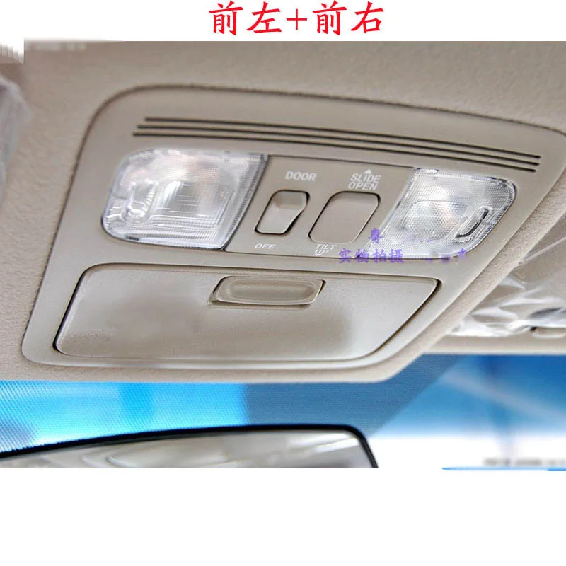 CAPQX для Camry 2 4 2006 2007 2008 2009 2010 2011 авто передняя лампа чтения светильник крышка