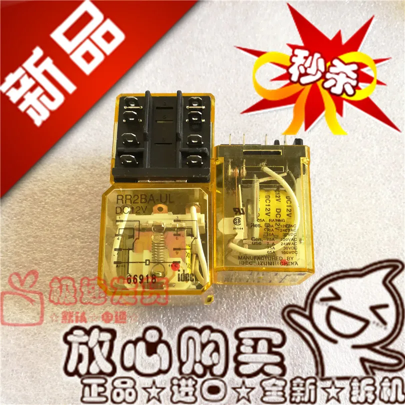 dc12v10a