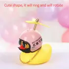 1 шт. автомобильные товары, подарок, ветрозащитная Автомобильная утка для украшения салона автомобиля, украшение с лампойбез лампы