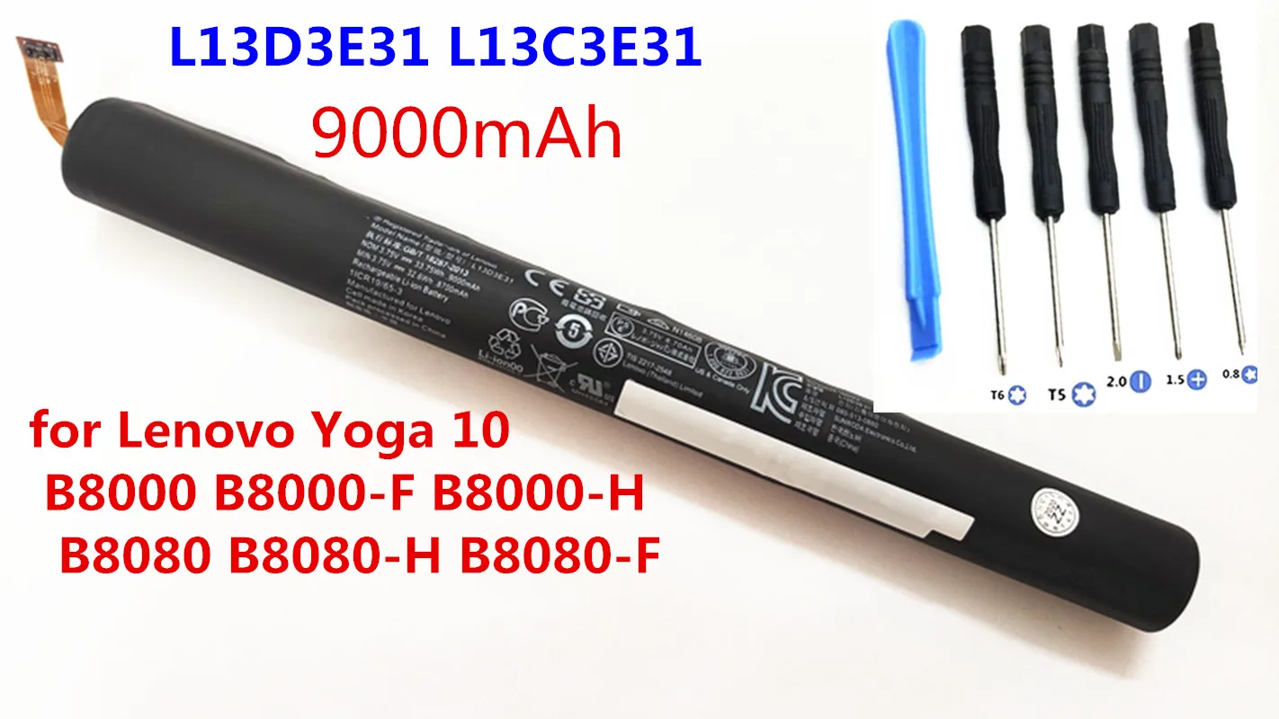 Аккумулятор для планшета L13D3E31 подходит Lenovo Yoga 10 B8000 B8080 фобилия 3 75 в 9000 мАч/Вт/ч |