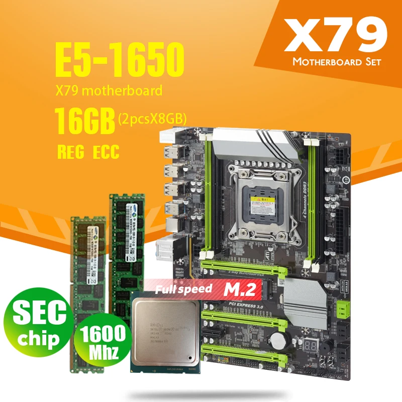 X79 Turbo материнская плата LGA2011 блок питания ATX комбо E5 1650 C2 2 шт. x 8 ГБ = 16 Гб 1600 МГц PC3