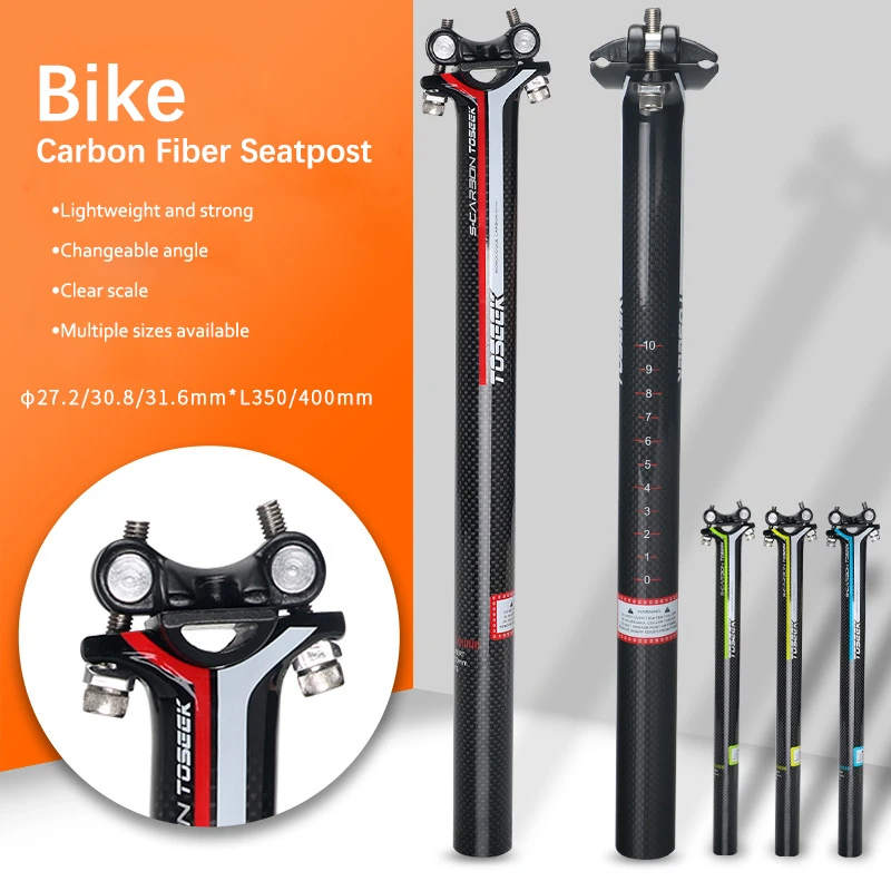 

Full Carbon Fiber Bicycle Seat Tube Double Nail Head Mountain Road Bike Seat Tube 3K Bright Light Cycling Seatpost Riding Parts