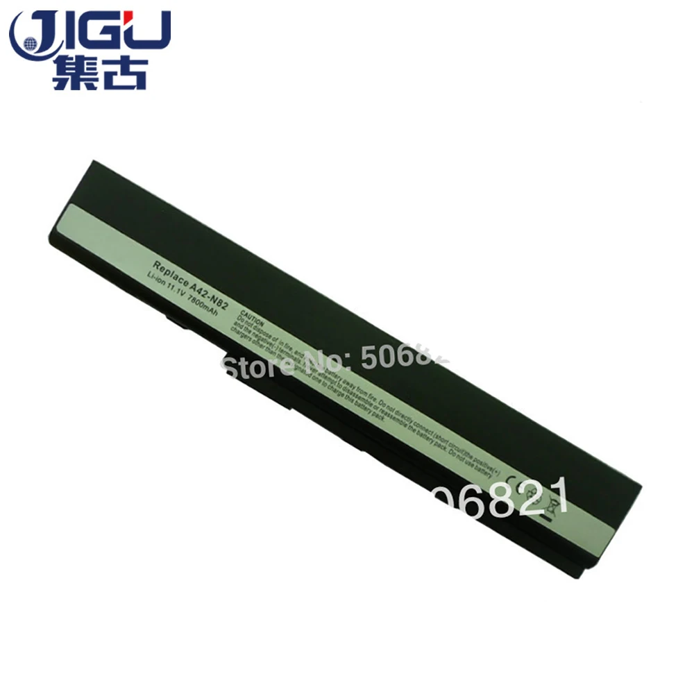 

JIGU Laptop battery for Asus N82 A42-N82 6600mAh