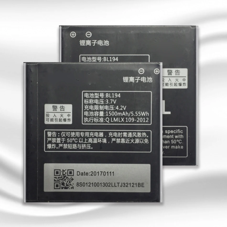 100% высококачественный аккумулятор BL194 Для Lenovo A520 A660 A690 A370 A530 A698T A288T A298T + код