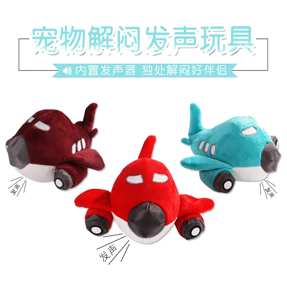

Creative Pet Dog Plush Bite-resistant Molar Teeth Vocal Toys Molar Cleaning Teeth Sucking Smelly Airplane Modeling Toys Pet Toys