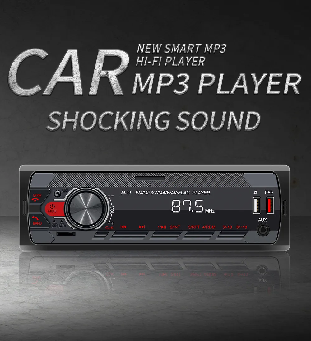 Автомагнитола 1DIN Bluetooth стерео mp3-плеер FM-приемник 60Wx4 с управлением через