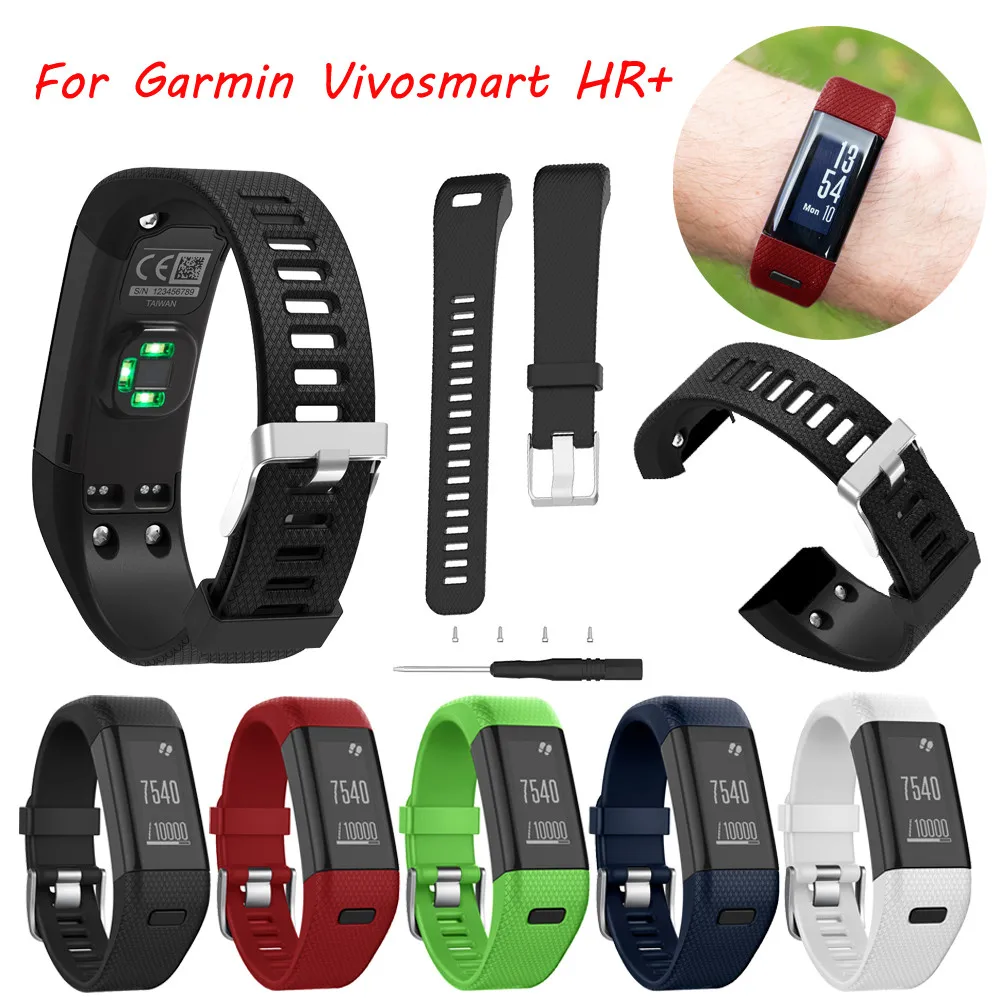 Спортивный Многоцветный силиконовый ремешок сменный Браслет для Garmin Vivosmart HR + Plus