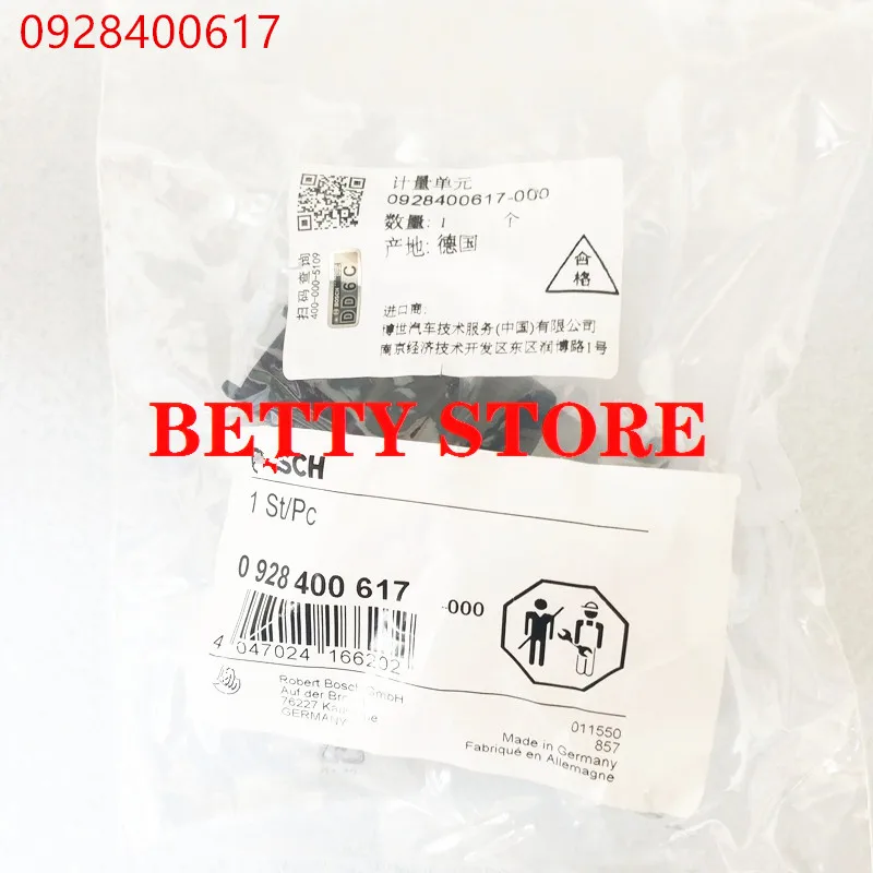 Оригинальный Топливный Дозирующий блок Соленоидный клапан 0928400617 0 928 400