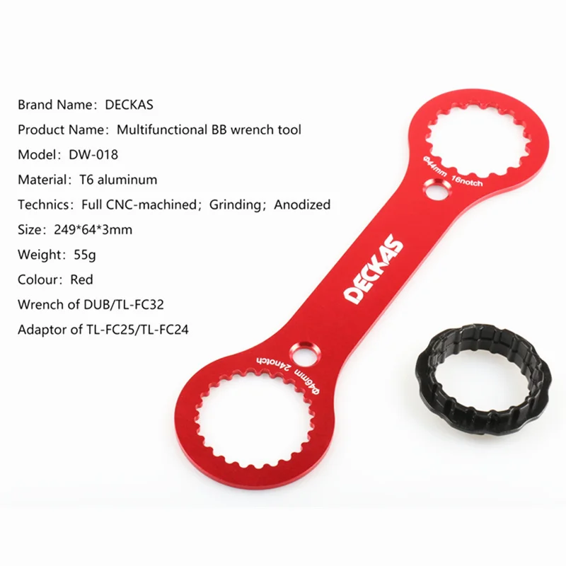 DECKAS Многофункциональный BB гаечные ключи Tool DW-018 249*64*3 мм красный дуб/TL-FC32