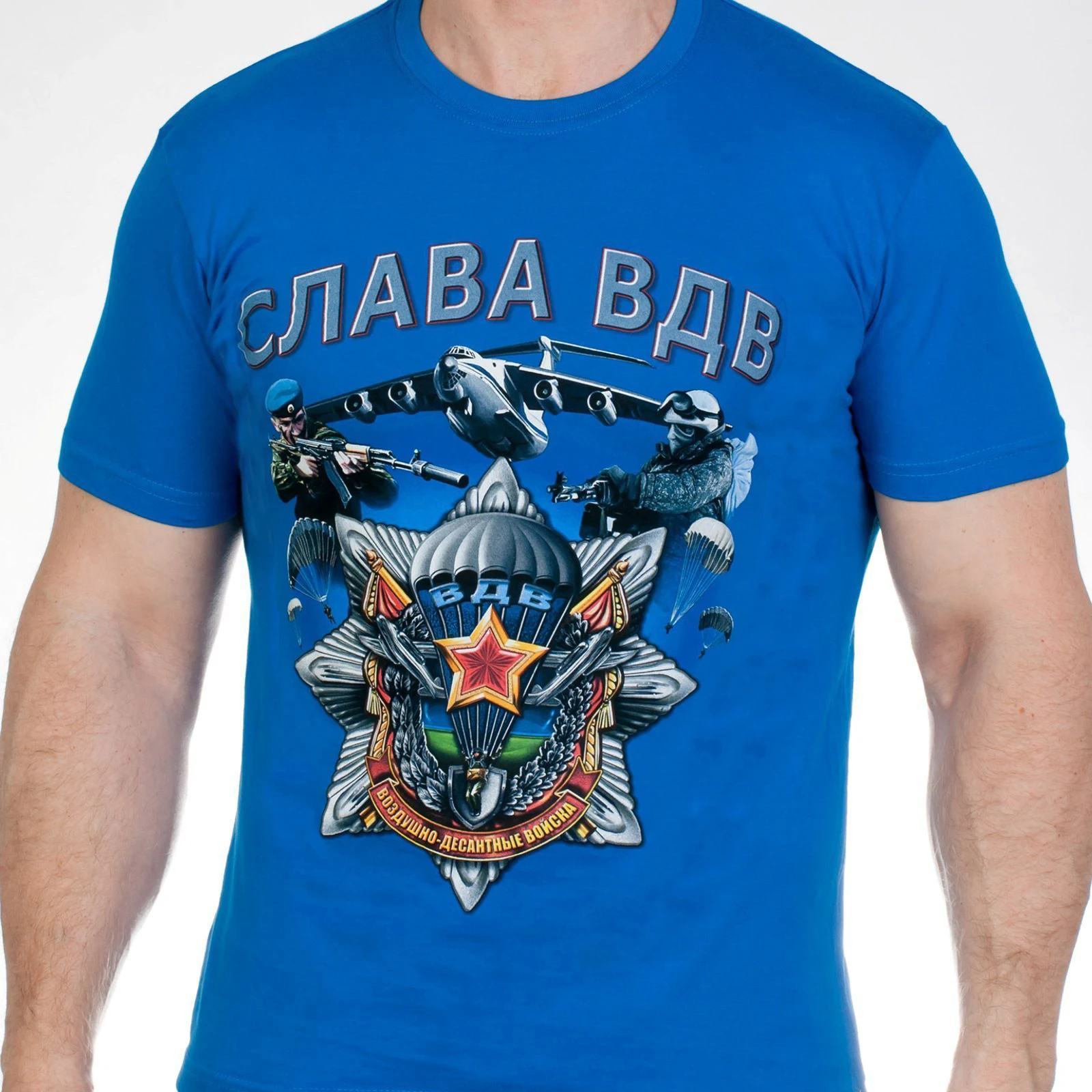 Футболка слава ВДВ военный VDV русская &quotRussia&quot|Мужские футболки| |