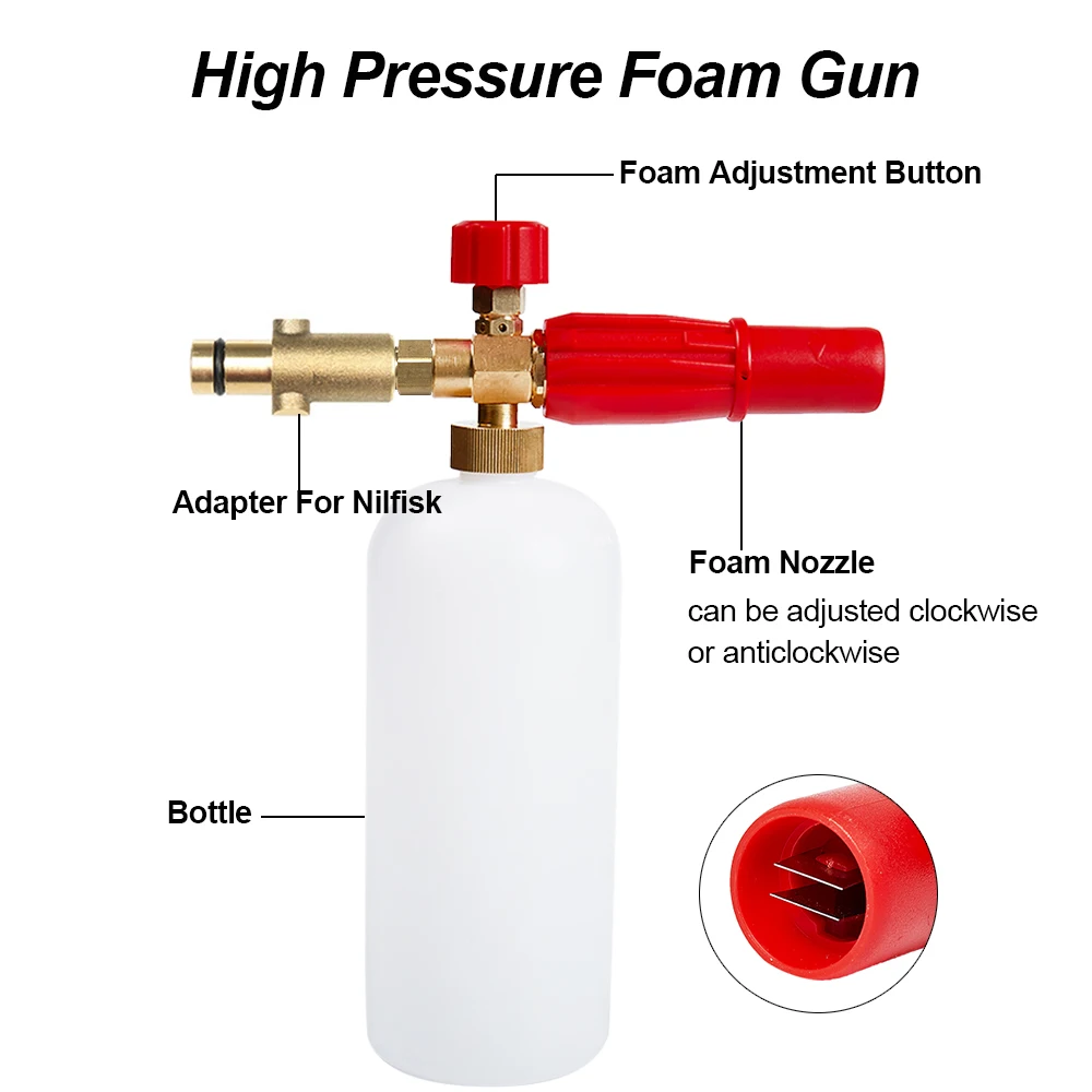 Пистолет распылитель для мойки высокого давления устройство очистки мыла 1 л Nilfisk