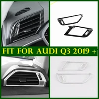dashboard side air condition ac outlet vent cover trim for audi q3 2019 2022 matte carbon fiber car accessories car styling