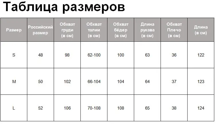 Tangada платье с цветами романтичное платье женственное платье шифоновое платье длинное платье платье с длинным рукавом платье миди платье ниже колена платье с длинный рукавом цветочный принт цветы 5D25