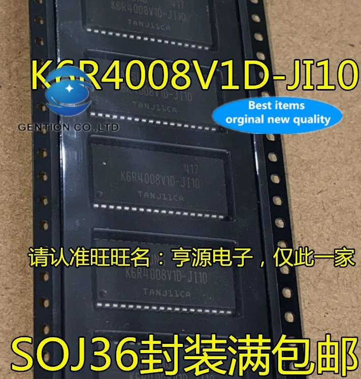 10PCS K6R4008 K6R4008V1D-JI10 K6R4008C1D-UI10 память в наличии 100% Новинка и оригинал