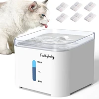 furrybaby 2l cat water fountain filter automatic drinker for cats feeder pet water dispenser auto drinking fountain for cats
