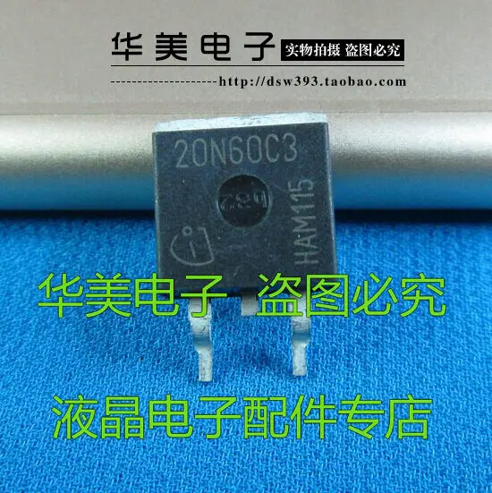 Бесплатная доставка. 20N60C3 20N60 полевой транзистор оригинальный SMD LED 263 упаковка