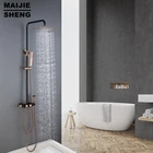 Черный Розовый Золотой Костюм Американский четыре функции насадка для душа Ванная комната бытовой распылитель