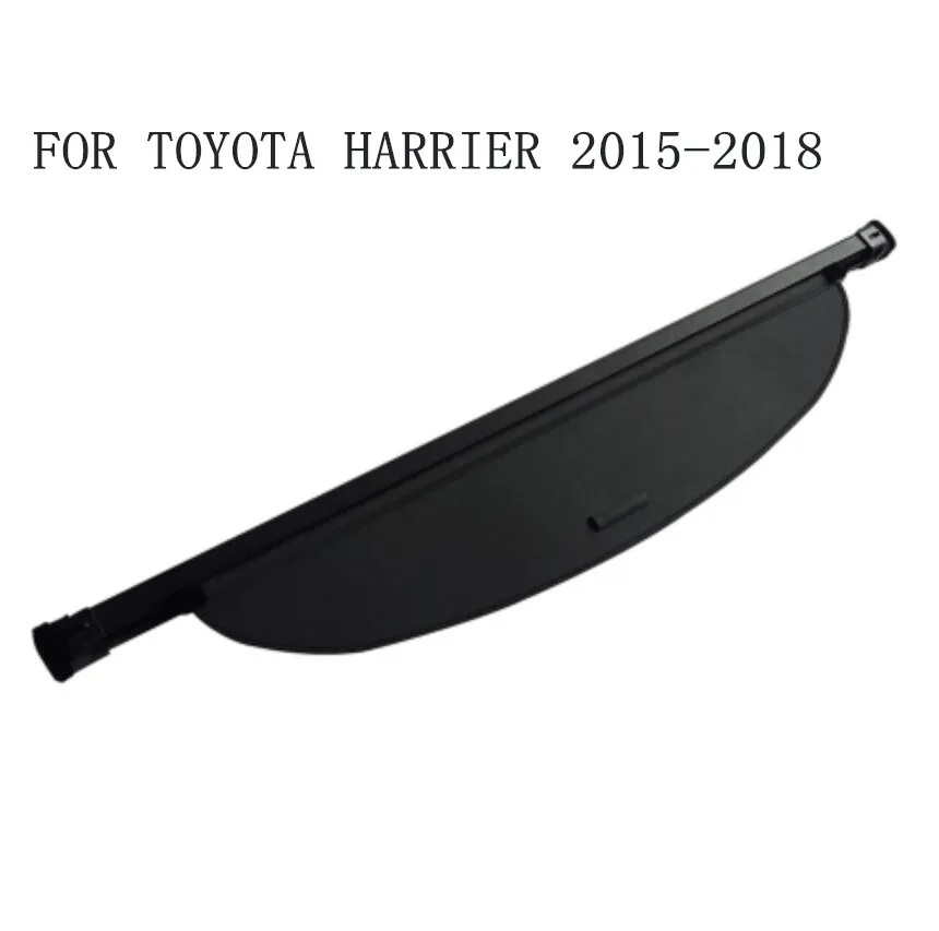 Car Rear Trunk Security Shield Cargo Cover For 15-18 TOYOTA HARRIER 2015 2016 2017 2018 ( black beige) | Автомобили и мотоциклы