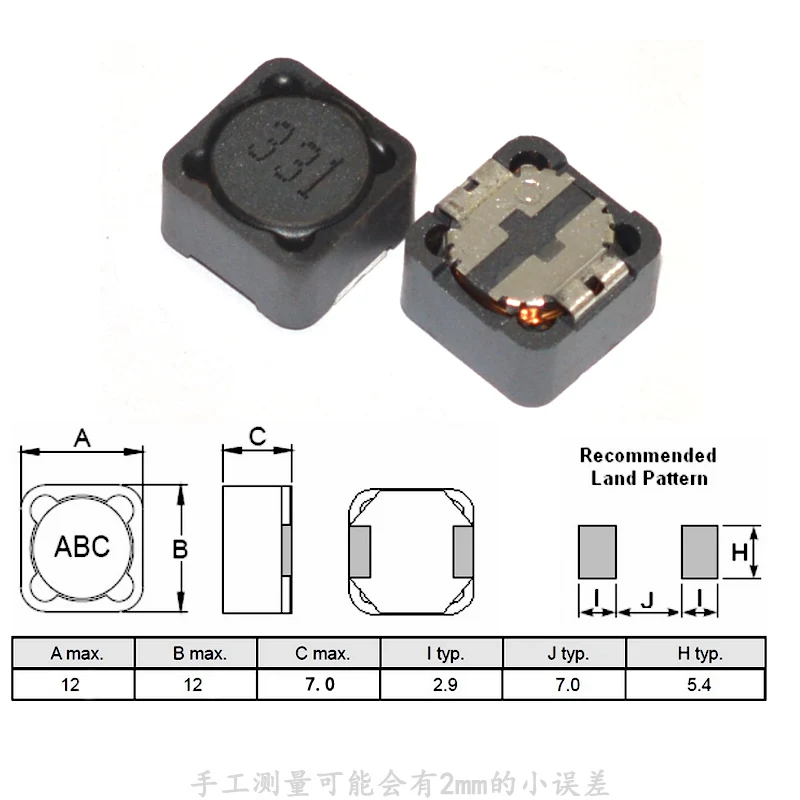 5 шт. CDRH127 CD127 10/15/22/33/47/68UH 12*12*7 SMD силовой индуктор | Обустройство дома