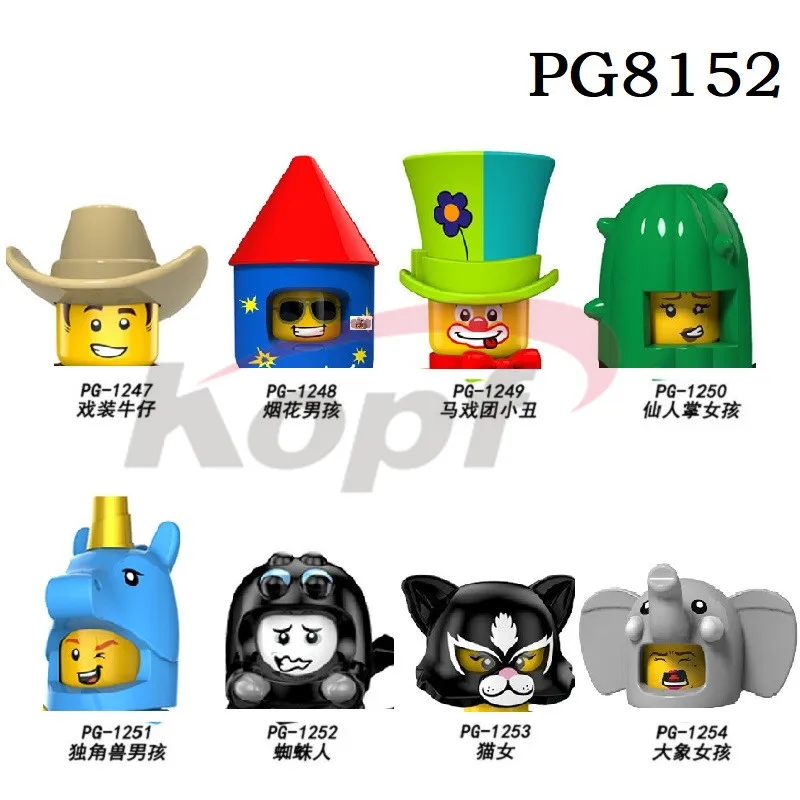 

Мультяшная серия Огненный Дракон воздушный шар мальчик гонки человек своими руками кирпичи конструктор подарок голова для детей игрушки ...