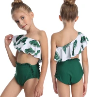 high waist split swimsuits for baby girls outdoor bathing girl bikini suits children ruffle beach swimwear bodysuit