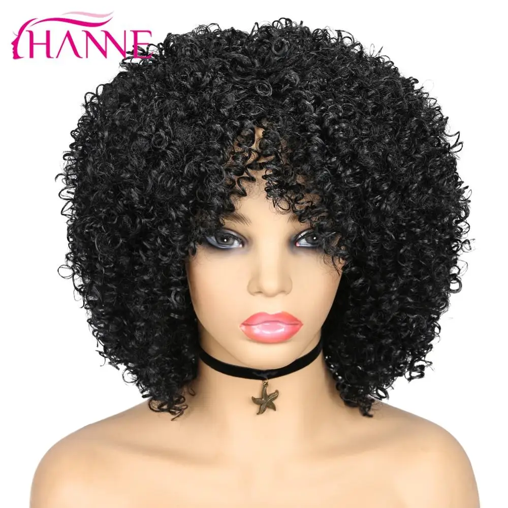 HANNE черный/фиолетовый/бордовый красный афро кудрявый парик с челкой