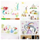 Disney Princess Wall Sticker Snow White Sofia Mermaid Rapunzel Cinderalle Belle Ariel For Kids Room Cartoon Mural Art Home Decor